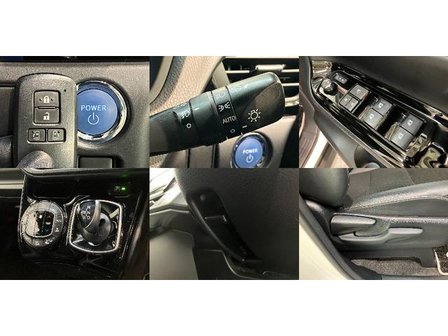 ノアハイブリッドSi WxB2 ナビ バックカメラ クルコントヨタセーフティセンス コーナーセンサー フルセグナビ バックカメラ Bluetooth USB ドラレコ クルコン シートヒーター 両側パワスラ スマートキー BBS製アルミ モデリスタエアロ(滋賀県)の中古車