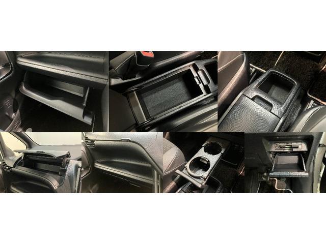 ノアハイブリッドSi WxB2 ナビ バックカメラ クルコントヨタセーフティセンス コーナーセンサー フルセグナビ バックカメラ Bluetooth USB ドラレコ クルコン シートヒーター 両側パワスラ スマートキー BBS製アルミ モデリスタエアロ(滋賀県)の中古車