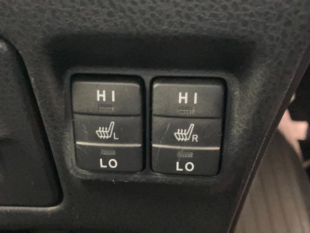 ノアハイブリッドSi WxB2 ナビ バックカメラ クルコントヨタセーフティセンス コーナーセンサー フルセグナビ バックカメラ Bluetooth USB ドラレコ クルコン シートヒーター 両側パワスラ スマートキー BBS製アルミ モデリスタエアロ(滋賀県)の中古車