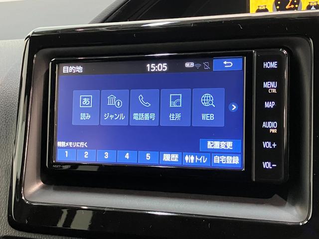 ノアハイブリッドSi WxB2 ナビ バックカメラ クルコントヨタセーフティセンス コーナーセンサー フルセグナビ バックカメラ Bluetooth USB ドラレコ クルコン シートヒーター 両側パワスラ スマートキー BBS製アルミ モデリスタエアロ(滋賀県)の中古車