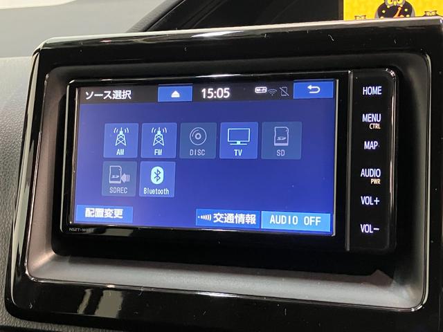 ノアハイブリッドSi WxB2 ナビ バックカメラ クルコントヨタセーフティセンス コーナーセンサー フルセグナビ バックカメラ Bluetooth USB ドラレコ クルコン シートヒーター 両側パワスラ スマートキー BBS製アルミ モデリスタエアロ(滋賀県)の中古車