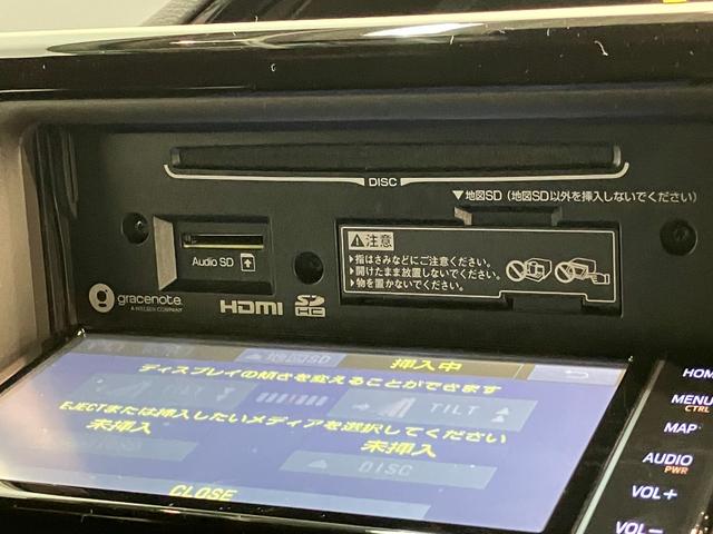 ノアハイブリッドSi WxB2 ナビ バックカメラ クルコントヨタセーフティセンス コーナーセンサー フルセグナビ バックカメラ Bluetooth USB ドラレコ クルコン シートヒーター 両側パワスラ スマートキー BBS製アルミ モデリスタエアロ(滋賀県)の中古車