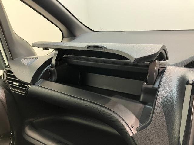 ノアハイブリッドSi WxB2 ナビ バックカメラ クルコントヨタセーフティセンス コーナーセンサー フルセグナビ バックカメラ Bluetooth USB ドラレコ クルコン シートヒーター 両側パワスラ スマートキー BBS製アルミ モデリスタエアロ(滋賀県)の中古車