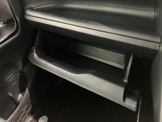 ノアハイブリッドSi WxB2 ナビ バックカメラ クルコントヨタセーフティセンス コーナーセンサー フルセグナビ バックカメラ Bluetooth USB ドラレコ クルコン シートヒーター 両側パワスラ スマートキー BBS製アルミ モデリスタエアロ(滋賀県)の中古車