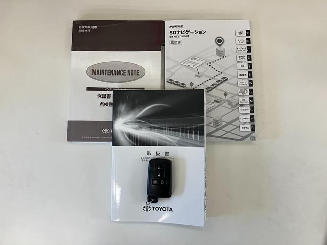 ノアハイブリッドSi WxB2 ナビ バックカメラ クルコントヨタセーフティセンス コーナーセンサー フルセグナビ バックカメラ Bluetooth USB ドラレコ クルコン シートヒーター 両側パワスラ スマートキー BBS製アルミ モデリスタエアロ(滋賀県)の中古車