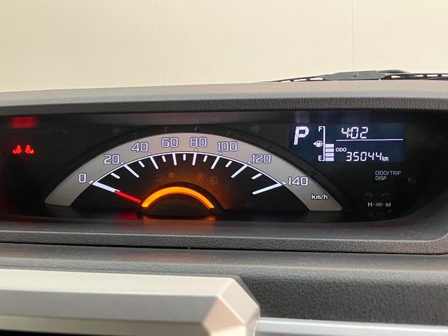ウェイクＤ　ＳＡ　キーレスエントリー　電動格納式ミラー　車検整備付衝突被害軽減ブレーキ　スマアシ１　キーレスエントリー　電動格納式ミラー　ＬＥＤヘッドライト　両側スライドドア　エコアイドル（滋賀県）の中古車