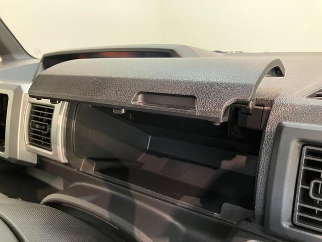 ウェイクＤ　ＳＡ　キーレスエントリー　電動格納式ミラー　車検整備付衝突被害軽減ブレーキ　スマアシ１　キーレスエントリー　電動格納式ミラー　ＬＥＤヘッドライト　両側スライドドア　エコアイドル（滋賀県）の中古車