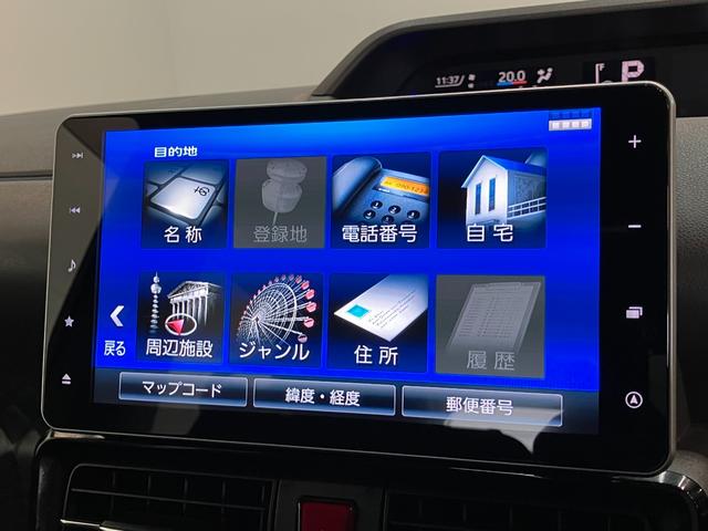 タントカスタムＲＳ　９型フルセグナビ　パノラマカメラ　車検整備付衝突被害軽減ブレーキ　コーナーセンサー　ターボ　９型フルセグナビ　Ｂｌｕｅｔｏｏｔｈ　ＤＶＤ再生　Ｂｌｕｅｔｏｏｔｈ　ＵＳＢ　パノラマカメラ　前後ドラレコ　両側電動スライドドア　ＬＥＤ　スマートキー（滋賀県）の中古車