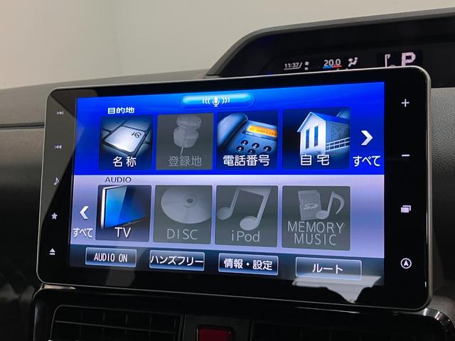 タントカスタムＲＳ　９型フルセグナビ　パノラマカメラ　車検整備付衝突被害軽減ブレーキ　コーナーセンサー　ターボ　９型フルセグナビ　Ｂｌｕｅｔｏｏｔｈ　ＤＶＤ再生　Ｂｌｕｅｔｏｏｔｈ　ＵＳＢ　パノラマカメラ　前後ドラレコ　両側電動スライドドア　ＬＥＤ　スマートキー（滋賀県）の中古車