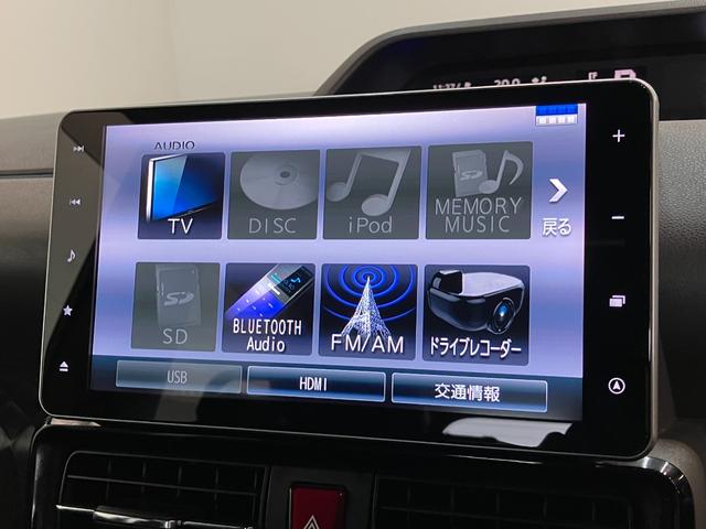 タントカスタムＲＳ　９型フルセグナビ　パノラマカメラ　車検整備付衝突被害軽減ブレーキ　コーナーセンサー　ターボ　９型フルセグナビ　Ｂｌｕｅｔｏｏｔｈ　ＤＶＤ再生　Ｂｌｕｅｔｏｏｔｈ　ＵＳＢ　パノラマカメラ　前後ドラレコ　両側電動スライドドア　ＬＥＤ　スマートキー（滋賀県）の中古車