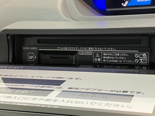 タントカスタムＲＳ　９型フルセグナビ　パノラマカメラ　車検整備付衝突被害軽減ブレーキ　コーナーセンサー　ターボ　９型フルセグナビ　Ｂｌｕｅｔｏｏｔｈ　ＤＶＤ再生　Ｂｌｕｅｔｏｏｔｈ　ＵＳＢ　パノラマカメラ　前後ドラレコ　両側電動スライドドア　ＬＥＤ　スマートキー（滋賀県）の中古車