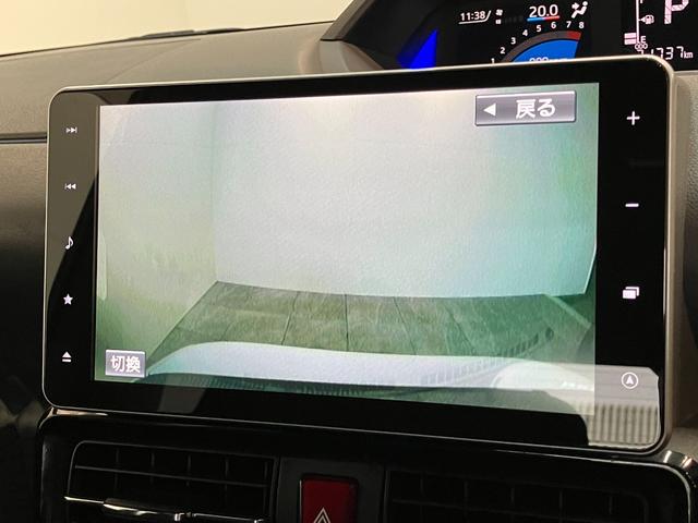 タントカスタムＲＳ　９型フルセグナビ　パノラマカメラ　車検整備付衝突被害軽減ブレーキ　コーナーセンサー　ターボ　９型フルセグナビ　Ｂｌｕｅｔｏｏｔｈ　ＤＶＤ再生　Ｂｌｕｅｔｏｏｔｈ　ＵＳＢ　パノラマカメラ　前後ドラレコ　両側電動スライドドア　ＬＥＤ　スマートキー（滋賀県）の中古車