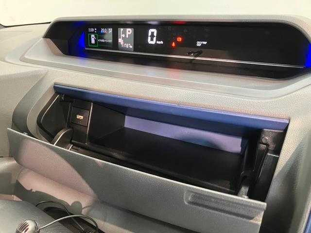 タントカスタムＲＳ　９型フルセグナビ　パノラマカメラ　車検整備付衝突被害軽減ブレーキ　コーナーセンサー　ターボ　９型フルセグナビ　Ｂｌｕｅｔｏｏｔｈ　ＤＶＤ再生　Ｂｌｕｅｔｏｏｔｈ　ＵＳＢ　パノラマカメラ　前後ドラレコ　両側電動スライドドア　ＬＥＤ　スマートキー（滋賀県）の中古車