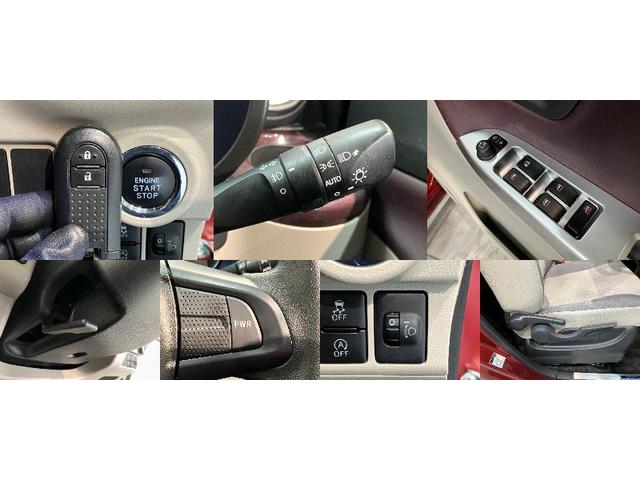 キャストスタイルＧ　ＶＳ　ＳＡ３　フルセグナビ　パノラマカメラ衝突被害軽減ブレーキ　スマアシ３　フルセグナビ　パノラマカメラ　ＤＶＤ再生　Ｂｌｕｅｔｏｏｔｈ　ＵＳＢ　ドラレコ　前席シートヒーター　電動格納式ミラー　オートライト　オートエアコン　スマートキー（滋賀県）の中古車