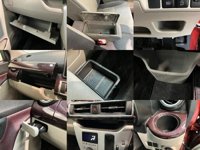 キャストスタイルＧ　ＶＳ　ＳＡ３　フルセグナビ　パノラマカメラ衝突被害軽減ブレーキ　スマアシ３　フルセグナビ　パノラマカメラ　ＤＶＤ再生　Ｂｌｕｅｔｏｏｔｈ　ＵＳＢ　ドラレコ　前席シートヒーター　電動格納式ミラー　オートライト　オートエアコン　スマートキー（滋賀県）の中古車