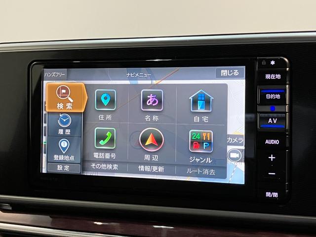 キャストスタイルＧ　ＶＳ　ＳＡ３　フルセグナビ　パノラマカメラ衝突被害軽減ブレーキ　スマアシ３　フルセグナビ　パノラマカメラ　ＤＶＤ再生　Ｂｌｕｅｔｏｏｔｈ　ＵＳＢ　ドラレコ　前席シートヒーター　電動格納式ミラー　オートライト　オートエアコン　スマートキー（滋賀県）の中古車