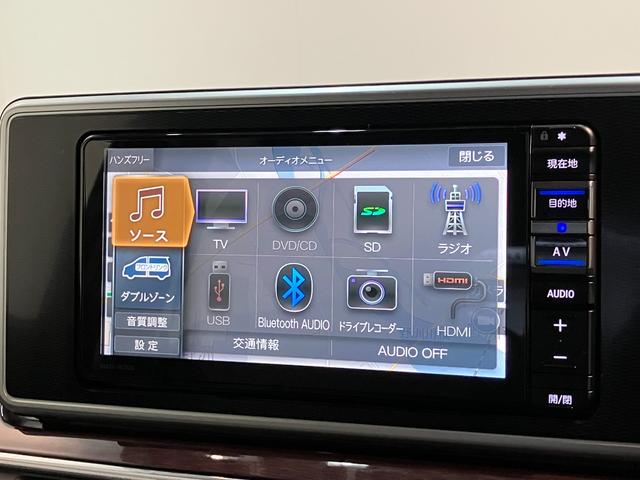 キャストスタイルＧ　ＶＳ　ＳＡ３　フルセグナビ　パノラマカメラ衝突被害軽減ブレーキ　スマアシ３　フルセグナビ　パノラマカメラ　ＤＶＤ再生　Ｂｌｕｅｔｏｏｔｈ　ＵＳＢ　ドラレコ　前席シートヒーター　電動格納式ミラー　オートライト　オートエアコン　スマートキー（滋賀県）の中古車