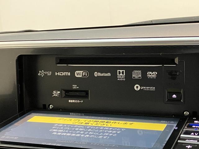 キャストスタイルＧ　ＶＳ　ＳＡ３　フルセグナビ　パノラマカメラ衝突被害軽減ブレーキ　スマアシ３　フルセグナビ　パノラマカメラ　ＤＶＤ再生　Ｂｌｕｅｔｏｏｔｈ　ＵＳＢ　ドラレコ　前席シートヒーター　電動格納式ミラー　オートライト　オートエアコン　スマートキー（滋賀県）の中古車