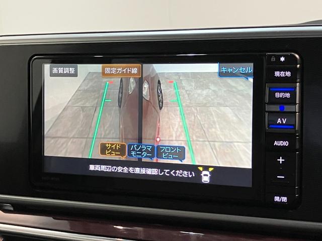 キャストスタイルＧ　ＶＳ　ＳＡ３　フルセグナビ　パノラマカメラ衝突被害軽減ブレーキ　スマアシ３　フルセグナビ　パノラマカメラ　ＤＶＤ再生　Ｂｌｕｅｔｏｏｔｈ　ＵＳＢ　ドラレコ　前席シートヒーター　電動格納式ミラー　オートライト　オートエアコン　スマートキー（滋賀県）の中古車