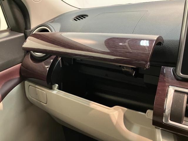 キャストスタイルＧ　ＶＳ　ＳＡ３　フルセグナビ　パノラマカメラ衝突被害軽減ブレーキ　スマアシ３　フルセグナビ　パノラマカメラ　ＤＶＤ再生　Ｂｌｕｅｔｏｏｔｈ　ＵＳＢ　ドラレコ　前席シートヒーター　電動格納式ミラー　オートライト　オートエアコン　スマートキー（滋賀県）の中古車