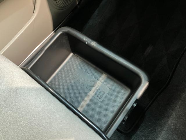 キャストスタイルＧ　ＶＳ　ＳＡ３　フルセグナビ　パノラマカメラ衝突被害軽減ブレーキ　スマアシ３　フルセグナビ　パノラマカメラ　ＤＶＤ再生　Ｂｌｕｅｔｏｏｔｈ　ＵＳＢ　ドラレコ　前席シートヒーター　電動格納式ミラー　オートライト　オートエアコン　スマートキー（滋賀県）の中古車