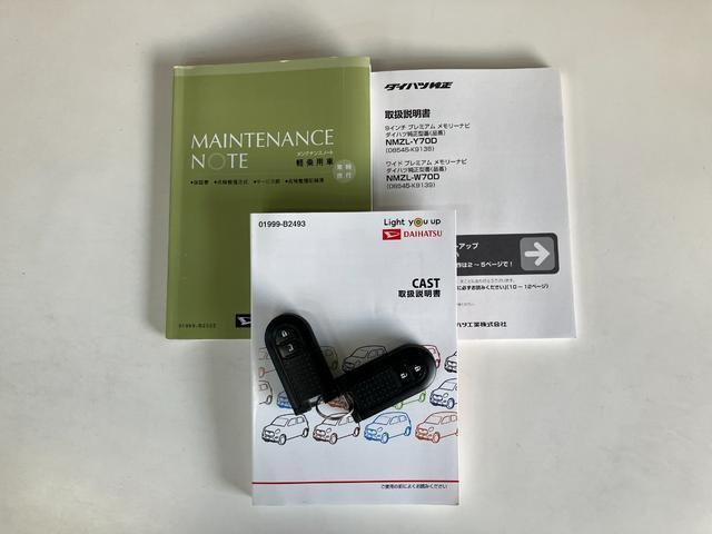 キャストスタイルＧ　ＶＳ　ＳＡ３　フルセグナビ　パノラマカメラ衝突被害軽減ブレーキ　スマアシ３　フルセグナビ　パノラマカメラ　ＤＶＤ再生　Ｂｌｕｅｔｏｏｔｈ　ＵＳＢ　ドラレコ　前席シートヒーター　電動格納式ミラー　オートライト　オートエアコン　スマートキー（滋賀県）の中古車