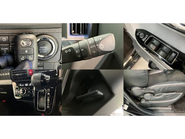 タントカスタムＲＳセレクション　９型ナビ　バックカメラ　ドラレコ衝突被害軽減ブレーキ　コーナーセンサー　９型フルセグナビ　Ｂｌｕｅｔｏｏｔｈ　ＤＶＤ　ＵＳＢ　バックカメラ　レーダークルーズコントロール　前後ドラレコ　両側電動スライドドア　前席シートヒーター　ＬＥＤ（滋賀県）の中古車