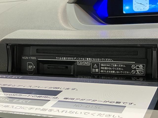 タントカスタムＲＳセレクション　９型ナビ　バックカメラ　ドラレコ衝突被害軽減ブレーキ　コーナーセンサー　９型フルセグナビ　Ｂｌｕｅｔｏｏｔｈ　ＤＶＤ　ＵＳＢ　バックカメラ　レーダークルーズコントロール　前後ドラレコ　両側電動スライドドア　前席シートヒーター　ＬＥＤ（滋賀県）の中古車