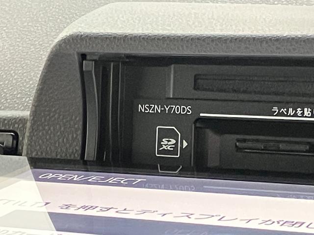 タントカスタムＲＳセレクション　９型ナビ　バックカメラ　ドラレコ衝突被害軽減ブレーキ　コーナーセンサー　９型フルセグナビ　Ｂｌｕｅｔｏｏｔｈ　ＤＶＤ　ＵＳＢ　バックカメラ　レーダークルーズコントロール　前後ドラレコ　両側電動スライドドア　前席シートヒーター　ＬＥＤ（滋賀県）の中古車