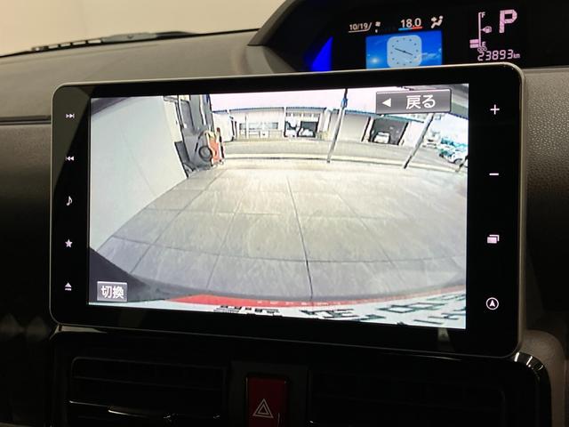 タントカスタムＲＳセレクション　９型ナビ　バックカメラ　ドラレコ衝突被害軽減ブレーキ　コーナーセンサー　９型フルセグナビ　Ｂｌｕｅｔｏｏｔｈ　ＤＶＤ　ＵＳＢ　バックカメラ　レーダークルーズコントロール　前後ドラレコ　両側電動スライドドア　前席シートヒーター　ＬＥＤ（滋賀県）の中古車