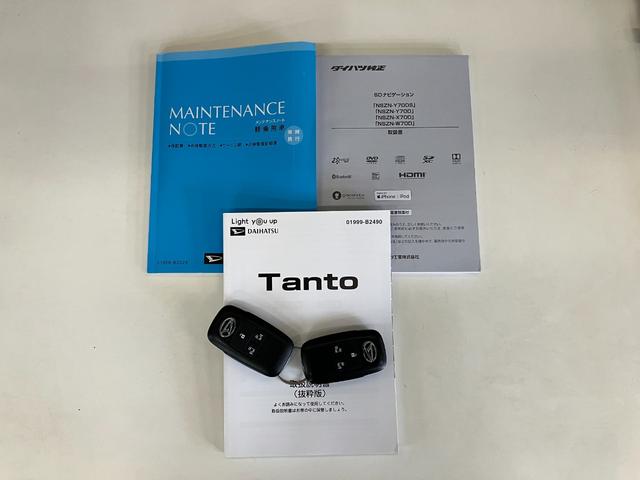 タントカスタムＲＳセレクション　９型ナビ　バックカメラ　ドラレコ衝突被害軽減ブレーキ　コーナーセンサー　９型フルセグナビ　Ｂｌｕｅｔｏｏｔｈ　ＤＶＤ　ＵＳＢ　バックカメラ　レーダークルーズコントロール　前後ドラレコ　両側電動スライドドア　前席シートヒーター　ＬＥＤ（滋賀県）の中古車