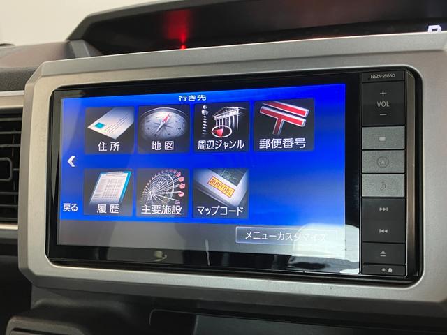 ウェイクＬ　ＳＡ　フルセグナビ　バックカメラ　左側電動スライドドア衝突被害軽減ブレーキ　フルセグナビ　バックカメラ　ＤＶＤ再生　Ｂｌｕｅｔｏｏｔｈ　ＵＳＢ　ＥＴＣ　左側電動スライドドア　ＬＥＤヘッドライト　オートライト　オートエアコン　スマートキー　エコアイドル（滋賀県）の中古車