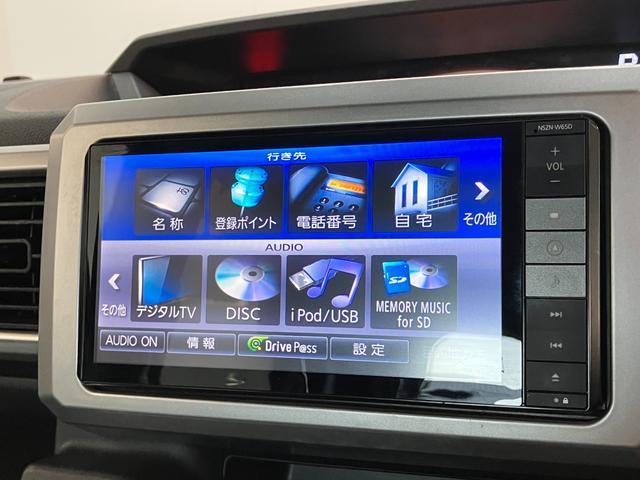 ウェイクＬ　ＳＡ　フルセグナビ　バックカメラ　左側電動スライドドア衝突被害軽減ブレーキ　フルセグナビ　バックカメラ　ＤＶＤ再生　Ｂｌｕｅｔｏｏｔｈ　ＵＳＢ　ＥＴＣ　左側電動スライドドア　ＬＥＤヘッドライト　オートライト　オートエアコン　スマートキー　エコアイドル（滋賀県）の中古車