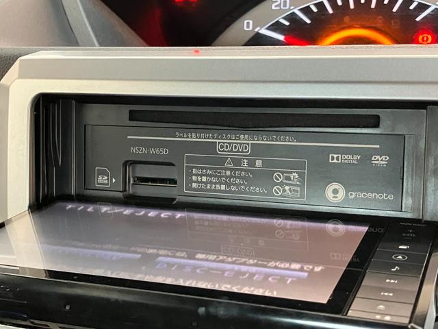 ウェイクＬ　ＳＡ　フルセグナビ　バックカメラ　左側電動スライドドア衝突被害軽減ブレーキ　フルセグナビ　バックカメラ　ＤＶＤ再生　Ｂｌｕｅｔｏｏｔｈ　ＵＳＢ　ＥＴＣ　左側電動スライドドア　ＬＥＤヘッドライト　オートライト　オートエアコン　スマートキー　エコアイドル（滋賀県）の中古車