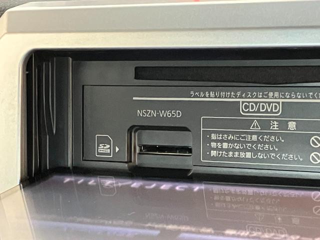 ウェイクＬ　ＳＡ　フルセグナビ　バックカメラ　左側電動スライドドア衝突被害軽減ブレーキ　フルセグナビ　バックカメラ　ＤＶＤ再生　Ｂｌｕｅｔｏｏｔｈ　ＵＳＢ　ＥＴＣ　左側電動スライドドア　ＬＥＤヘッドライト　オートライト　オートエアコン　スマートキー　エコアイドル（滋賀県）の中古車
