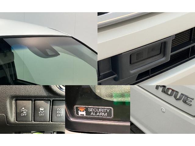 ムーヴＸ　ＳＡII　４ＷＤ　フルセグナビ　バックカメラ　ＥＴＣ衝突被害軽減ブレーキ　スマアシ２　フルセグナビ　バックカメラ　ＤＶＤ再生　Ｂｌｕｅｔｏｏｔｈ　ＥＴＣ　スマートキー　オートエアコン　オートライト　電動格納式ミラー　スマートキー　エコアイドル（滋賀県）の中古車