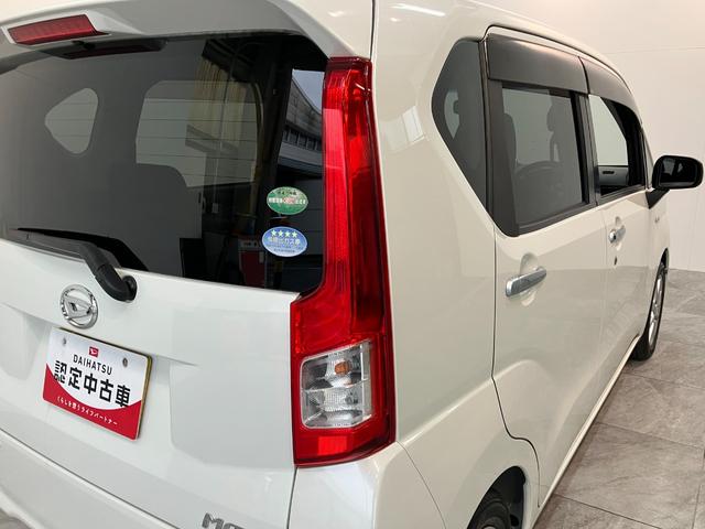 ムーヴＸ　ＳＡII　４ＷＤ　フルセグナビ　バックカメラ　ＥＴＣ衝突被害軽減ブレーキ　スマアシ２　フルセグナビ　バックカメラ　ＤＶＤ再生　Ｂｌｕｅｔｏｏｔｈ　ＥＴＣ　スマートキー　オートエアコン　オートライト　電動格納式ミラー　スマートキー　エコアイドル（滋賀県）の中古車