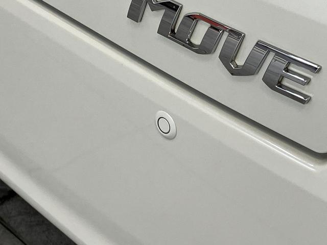 ムーヴＸ　ＳＡII　４ＷＤ　フルセグナビ　バックカメラ　ＥＴＣ衝突被害軽減ブレーキ　スマアシ２　フルセグナビ　バックカメラ　ＤＶＤ再生　Ｂｌｕｅｔｏｏｔｈ　ＥＴＣ　スマートキー　オートエアコン　オートライト　電動格納式ミラー　スマートキー　エコアイドル（滋賀県）の中古車