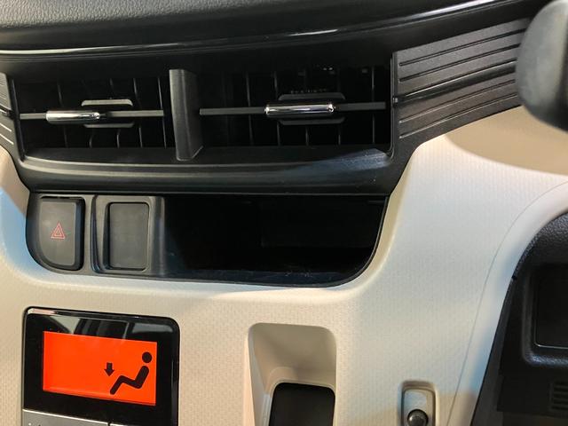 ムーヴＸ　ＳＡII　４ＷＤ　フルセグナビ　バックカメラ　ＥＴＣ衝突被害軽減ブレーキ　スマアシ２　フルセグナビ　バックカメラ　ＤＶＤ再生　Ｂｌｕｅｔｏｏｔｈ　ＥＴＣ　スマートキー　オートエアコン　オートライト　電動格納式ミラー　スマートキー　エコアイドル（滋賀県）の中古車