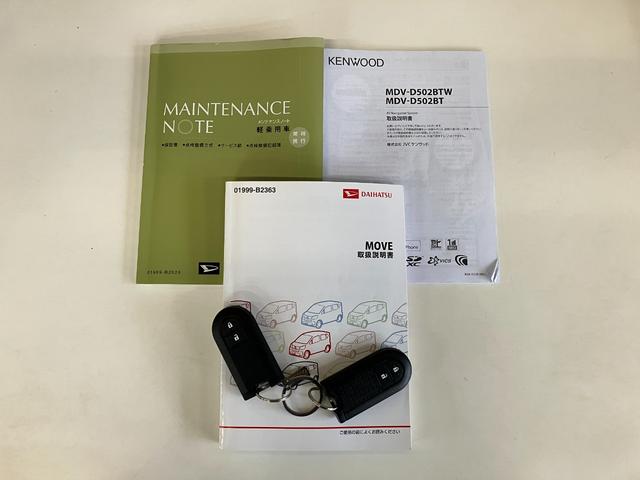 ムーヴＸ　ＳＡII　４ＷＤ　フルセグナビ　バックカメラ　ＥＴＣ衝突被害軽減ブレーキ　スマアシ２　フルセグナビ　バックカメラ　ＤＶＤ再生　Ｂｌｕｅｔｏｏｔｈ　ＥＴＣ　スマートキー　オートエアコン　オートライト　電動格納式ミラー　スマートキー　エコアイドル（滋賀県）の中古車