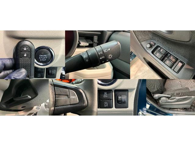 ムーヴＸリミテッド２ＳＡ３　フルセグナビ　バックカメラ　車検整備付衝突被害軽減ブレーキ　フルセグナビ　バックカメラ　ＤＶＤ再生　Ｂｌｕｅｔｏｏｔｈ　ＵＳＢ　前後ドラレコ　運転席シートヒーター　ＬＥＤライト　オートライト　オートエアコン　スマートキー　エコアイドル（滋賀県）の中古車