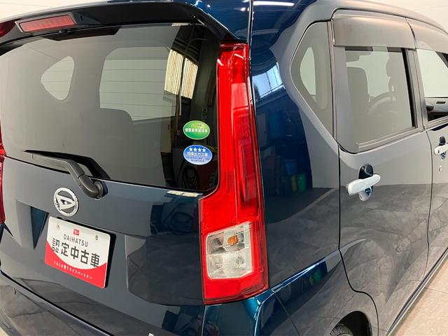 ムーヴＸリミテッド２ＳＡ３　フルセグナビ　バックカメラ　車検整備付衝突被害軽減ブレーキ　フルセグナビ　バックカメラ　ＤＶＤ再生　Ｂｌｕｅｔｏｏｔｈ　ＵＳＢ　前後ドラレコ　運転席シートヒーター　ＬＥＤライト　オートライト　オートエアコン　スマートキー　エコアイドル（滋賀県）の中古車