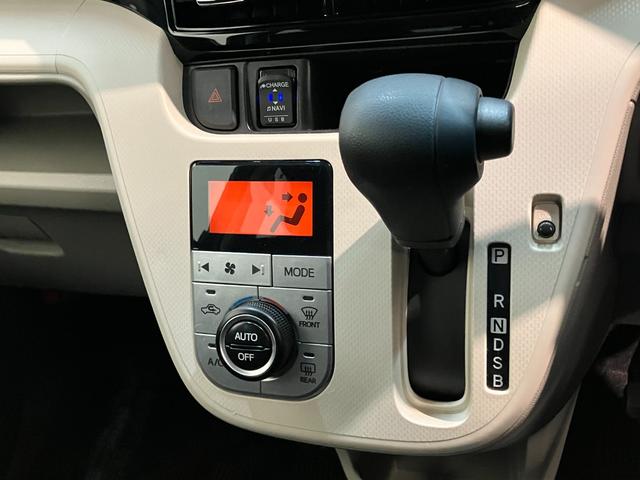 ムーヴＸリミテッド２ＳＡ３　フルセグナビ　バックカメラ　車検整備付衝突被害軽減ブレーキ　フルセグナビ　バックカメラ　ＤＶＤ再生　Ｂｌｕｅｔｏｏｔｈ　ＵＳＢ　前後ドラレコ　運転席シートヒーター　ＬＥＤライト　オートライト　オートエアコン　スマートキー　エコアイドル（滋賀県）の中古車