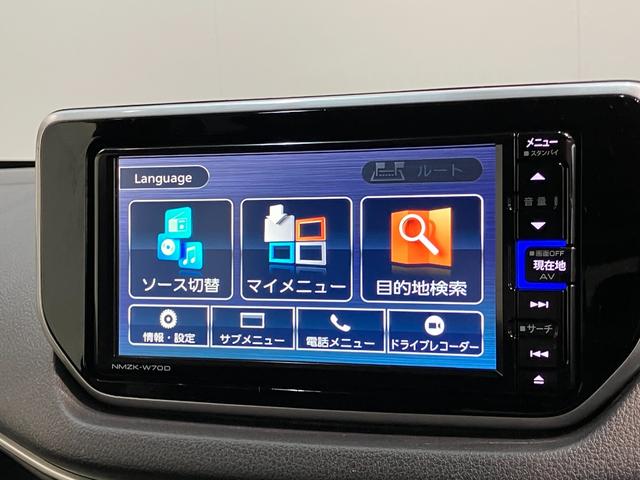 ムーヴＸリミテッド２ＳＡ３　フルセグナビ　バックカメラ　車検整備付衝突被害軽減ブレーキ　フルセグナビ　バックカメラ　ＤＶＤ再生　Ｂｌｕｅｔｏｏｔｈ　ＵＳＢ　前後ドラレコ　運転席シートヒーター　ＬＥＤライト　オートライト　オートエアコン　スマートキー　エコアイドル（滋賀県）の中古車