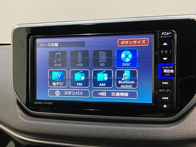 ムーヴＸリミテッド２ＳＡ３　フルセグナビ　バックカメラ　車検整備付衝突被害軽減ブレーキ　フルセグナビ　バックカメラ　ＤＶＤ再生　Ｂｌｕｅｔｏｏｔｈ　ＵＳＢ　前後ドラレコ　運転席シートヒーター　ＬＥＤライト　オートライト　オートエアコン　スマートキー　エコアイドル（滋賀県）の中古車