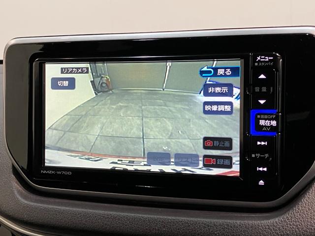 ムーヴＸリミテッド２ＳＡ３　フルセグナビ　バックカメラ　車検整備付衝突被害軽減ブレーキ　フルセグナビ　バックカメラ　ＤＶＤ再生　Ｂｌｕｅｔｏｏｔｈ　ＵＳＢ　前後ドラレコ　運転席シートヒーター　ＬＥＤライト　オートライト　オートエアコン　スマートキー　エコアイドル（滋賀県）の中古車