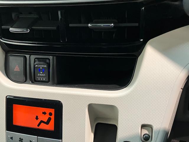 ムーヴＸリミテッド２ＳＡ３　フルセグナビ　バックカメラ　車検整備付衝突被害軽減ブレーキ　フルセグナビ　バックカメラ　ＤＶＤ再生　Ｂｌｕｅｔｏｏｔｈ　ＵＳＢ　前後ドラレコ　運転席シートヒーター　ＬＥＤライト　オートライト　オートエアコン　スマートキー　エコアイドル（滋賀県）の中古車