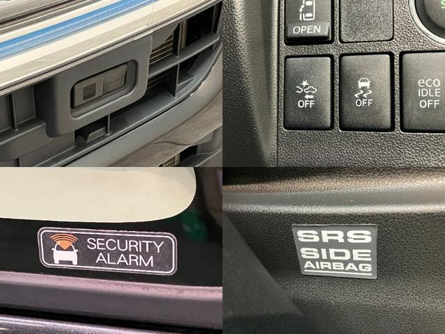 タントカスタムXトップエディションSA フルセグナビ バックカメラ衝突被害軽減ブレーキ スマアシ1 フルセグナビ Bluetooth DVD再生 USB バックカメラ 左側電動スライドドア LED オートライト スマートキー エコアイドル タイヤ4本新品交換済み(滋賀県)の中古車