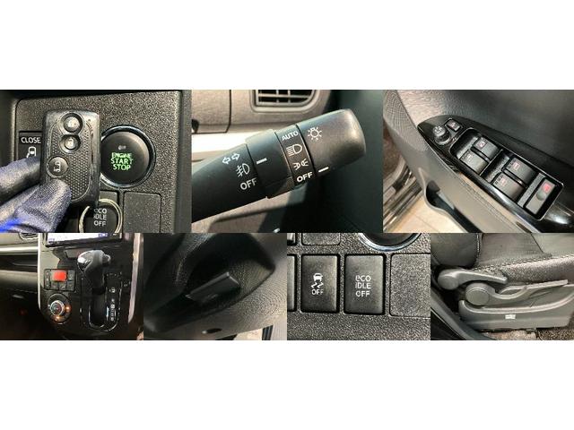 タントカスタムXトップエディションSA フルセグナビ バックカメラ衝突被害軽減ブレーキ スマアシ1 フルセグナビ Bluetooth DVD再生 USB バックカメラ 左側電動スライドドア LED オートライト スマートキー エコアイドル タイヤ4本新品交換済み(滋賀県)の中古車