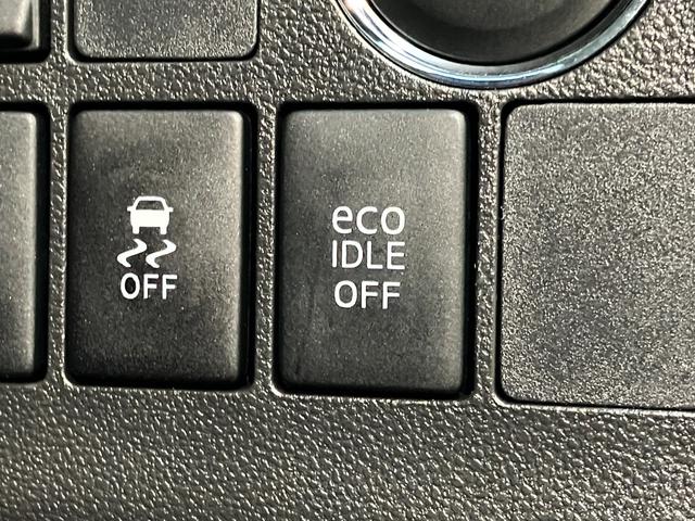 タントカスタムXトップエディションSA フルセグナビ バックカメラ衝突被害軽減ブレーキ スマアシ1 フルセグナビ Bluetooth DVD再生 USB バックカメラ 左側電動スライドドア LED オートライト スマートキー エコアイドル タイヤ4本新品交換済み(滋賀県)の中古車